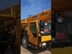 xcmg 25 τόνος